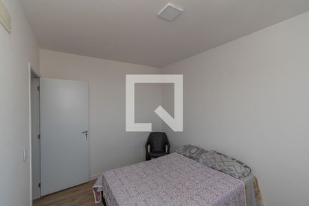 Suite  de apartamento para alugar com 2 quartos, 55m² em Jardim do Bosque, Hortolândia