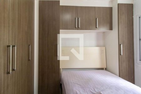 Suíte de apartamento à venda com 2 quartos, 86m² em Vila Endres, Guarulhos