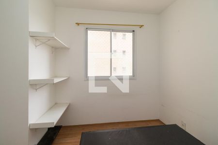 Quarto 1 de apartamento para alugar com 2 quartos, 34m² em Vila Ema, São Paulo