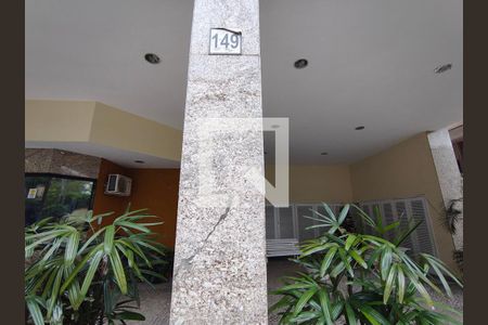 Área comum de apartamento à venda com 2 quartos, 80m² em Freguesia (jacarepaguá), Rio de Janeiro