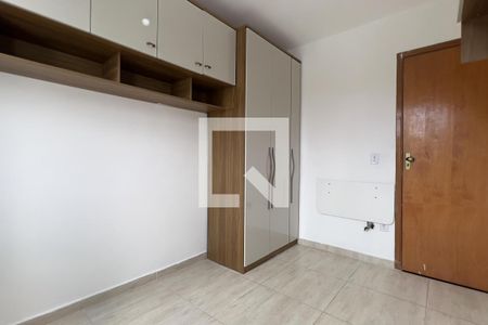 Quarto 2 de apartamento para alugar com 2 quartos, 42m² em Vila Nova Bonsucesso, Guarulhos