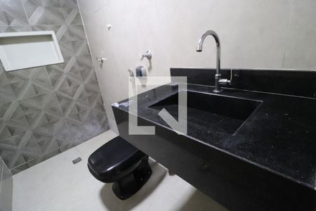 Banheiro do Quarto 1 de casa para alugar com 4 quartos, 170m² em Cidade Jardim, Uberlândia