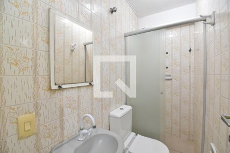 Banheiro da Suíte de casa para alugar com 4 quartos, 90m² em Cajuru, Curitiba