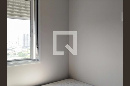 Quarto 1 de apartamento para alugar com 2 quartos, 42m² em Tatuapé, São Paulo