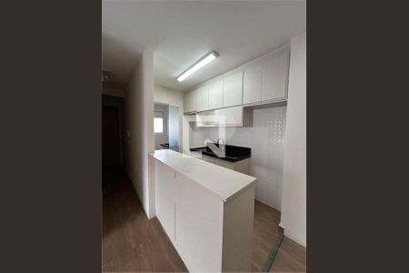 Apartamento à venda com 2 quartos, 47m² em Jardim Colonial, São Paulo