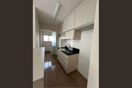 Apartamento à venda com 2 quartos, 47m² em Jardim Colonial, São Paulo