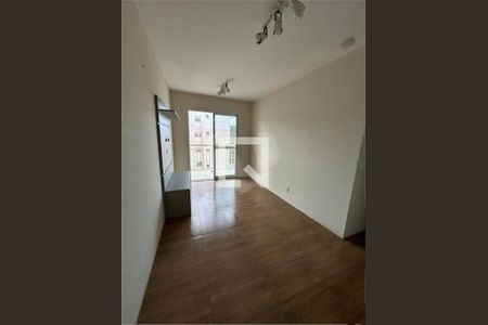 Apartamento à venda com 2 quartos, 47m² em Jardim Colonial, São Paulo