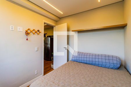 Quarto 01 de apartamento à venda com 2 quartos, 33m² em Butantã, São Paulo