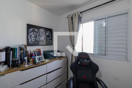 Quarto 1 de apartamento para alugar com 2 quartos, 40m² em Vila Nova Curuca, São Paulo