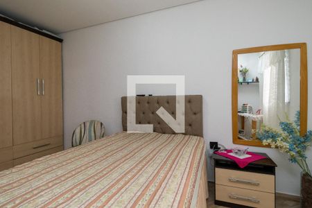 Quarto 1 de casa de condomínio à venda com 5 quartos, 166m² em São Lucas, São Paulo