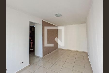 Apartamento para alugar com 2 quartos, 53m² em Jardim Peri, São Paulo