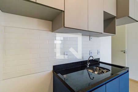 Apartamento para alugar com 1 quarto, 31m² em Butantã, São Paulo