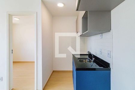 Apartamento para alugar com 1 quarto, 31m² em Butantã, São Paulo