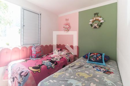 Apartamento para alugar com 2 quartos, 42m² em Jardim Nathalie, Mogi das Cruzes