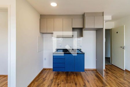 Sala de apartamento para alugar com 1 quarto, 37m² em Butantã, São Paulo