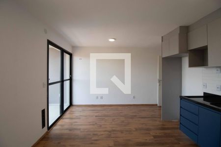 Apartamento para alugar com 1 quarto, 37m² em Butantã, São Paulo