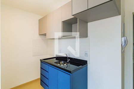 Apartamento para alugar com 1 quarto, 31m² em Butantã, São Paulo