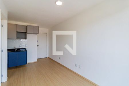 Apartamento para alugar com 1 quarto, 31m² em Butantã, São Paulo