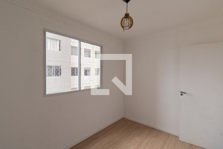 Quarto 1 de apartamento para alugar com 2 quartos, 50m² em Jardim Belem, São Paulo