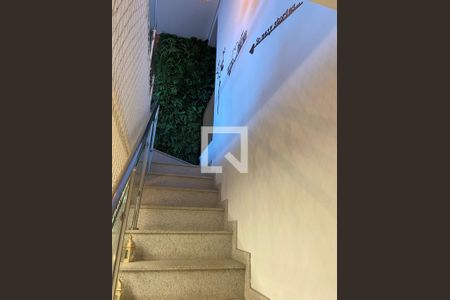 Apartamento à venda com 2 quartos, 94m² em Campo Belo, São Paulo