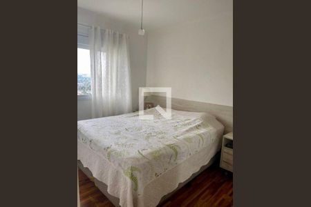 Apartamento à venda com 3 quartos, 102m² em Vila Lageado, São Paulo