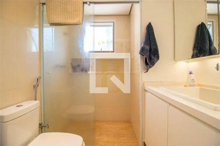 Apartamento à venda com 3 quartos, 100m² em Santo Amaro, São Paulo