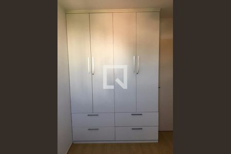 Apartamento à venda com 2 quartos, 56m² em Jardim das Vertentes, São Paulo