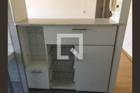 Apartamento à venda com 2 quartos, 56m² em Jardim das Vertentes, São Paulo