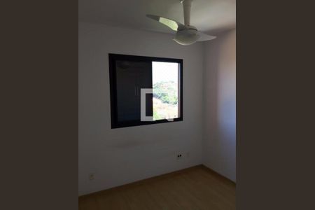 Apartamento à venda com 2 quartos, 56m² em Jardim das Vertentes, São Paulo