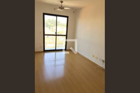 Apartamento à venda com 2 quartos, 56m² em Jardim das Vertentes, São Paulo