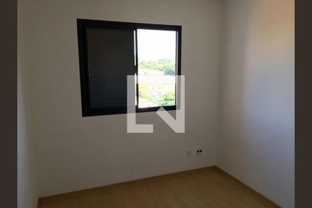 Apartamento à venda com 2 quartos, 56m² em Jardim das Vertentes, São Paulo