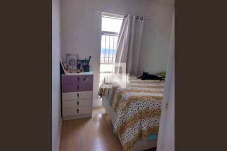 Apartamento à venda com 2 quartos, 50m² em Vila Aricanduva, São Paulo