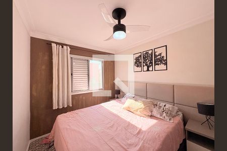 Quarto 2 de apartamento à venda com 2 quartos, 64m² em Ponte Sao Joao, Jundiaí
