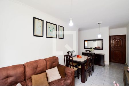 Sala de apartamento para alugar com 1 quarto, 54m² em Macedo, Guarulhos
