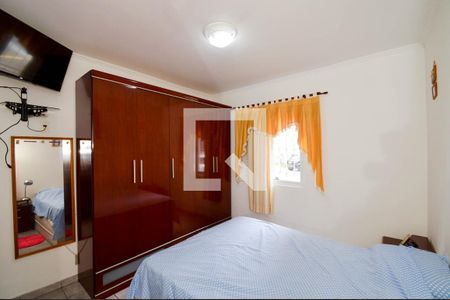 Quarto  de apartamento para alugar com 1 quarto, 54m² em Macedo, Guarulhos