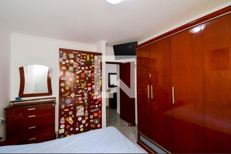 Quarto  de apartamento para alugar com 1 quarto, 54m² em Macedo, Guarulhos