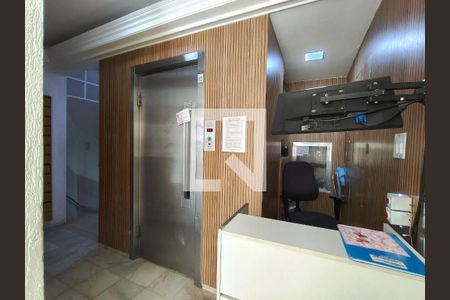Fachada e portaria de kitnet/studio à venda com 1 quarto, 25m² em Praça da Bandeira, Rio de Janeiro