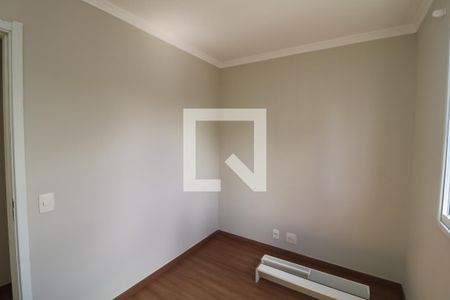 Quarto de apartamento para alugar com 2 quartos, 47m² em Parque São Lourenço, São Paulo