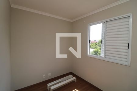 Quarto de apartamento para alugar com 2 quartos, 47m² em Parque São Lourenço, São Paulo