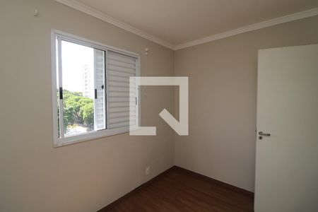 Quarto de apartamento para alugar com 2 quartos, 47m² em Parque São Lourenço, São Paulo