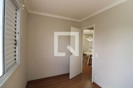 Quarto de apartamento para alugar com 2 quartos, 47m² em Parque São Lourenço, São Paulo