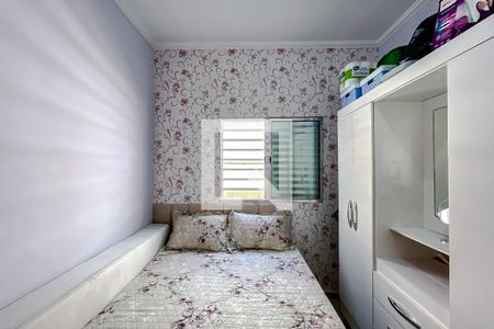 Quarto 1 de casa à venda com 4 quartos, 138m² em Pari, São Paulo
