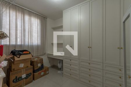 Quarto 2 de apartamento à venda com 2 quartos, 42m² em Bandeirantes (pampulha), Belo Horizonte