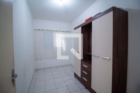 Quarto  de apartamento para alugar com 1 quarto, 30m² em Jardim Simus, Sorocaba