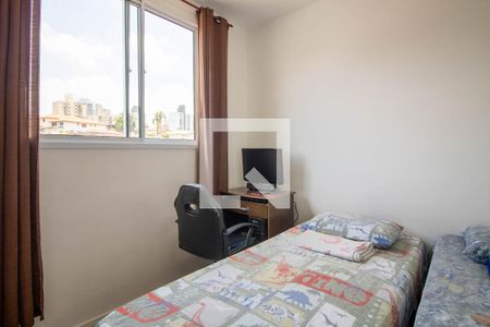 Quarto 1  de apartamento à venda com 2 quartos, 40m² em Jardim Maria Duarte, São Paulo