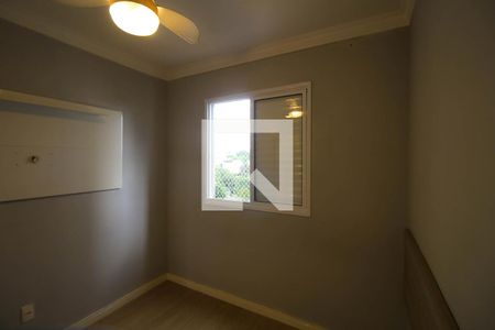 Quarto Suíte de apartamento para alugar com 2 quartos, 55m² em Vila Prudente, São Paulo