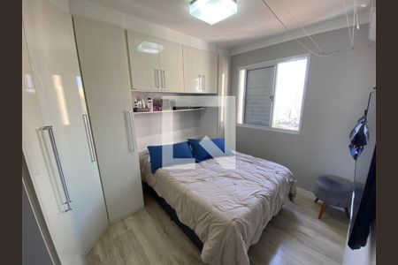 Apartamento à venda com 2 quartos, 63m² em Mansões Santo Antônio, Campinas