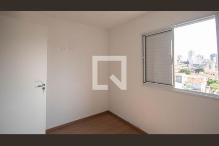 Quarto de apartamento para alugar com 2 quartos, 60m² em Vila Mazzei, São Paulo
