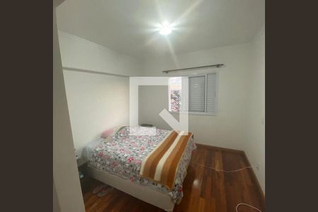 Apartamento à venda com 3 quartos, 105m² em Vila Santa Catarina, São Paulo