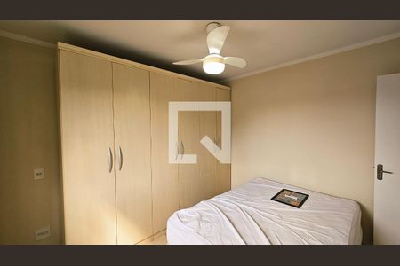 Apartamento à venda com 2 quartos, 76m² em Vila Arens/vila Progresso, Jundiaí